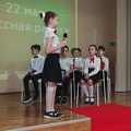 IMG 1883